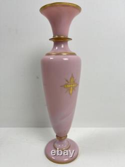 FRENCH BACCARAT PINK Opline Glass Vase 13.5