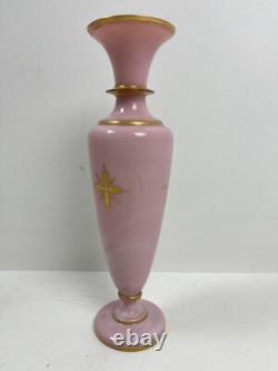 FRENCH BACCARAT PINK Opline Glass Vase 13.5