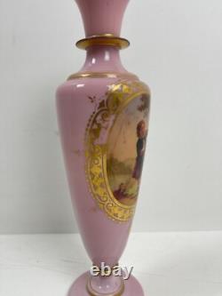 FRENCH BACCARAT PINK Opline Glass Vase 13.5