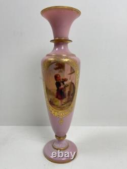 FRENCH BACCARAT PINK Opline Glass Vase 13.5