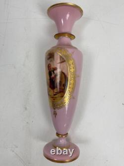 FRENCH BACCARAT PINK Opline Glass Vase 13.5