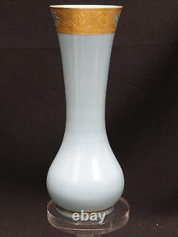 Fabulous Art Nouveau French Opaline Turquoise Gilt Gilded Vase 8.5