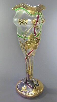 Fantastic Antique Art Nouveau Monumental Enameled Vase MONT JOYE HARRACH 18 T