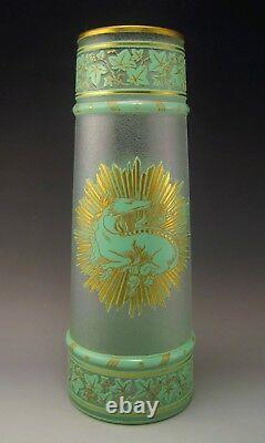 Fine Antique French BACCARAT Acid Etched Cameo Enameled Art Glass Vase ca. 1900