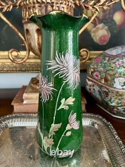 Fine Large French Legras Mont Joye Aventurine Art Glass Gilt Vase