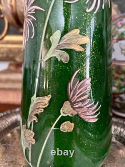 Fine Large French Legras Mont Joye Aventurine Art Glass Gilt Vase