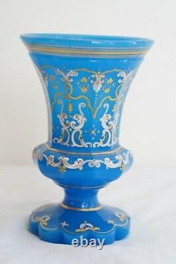 French 19th Century Opaline Cut Glass Vase (Cup)