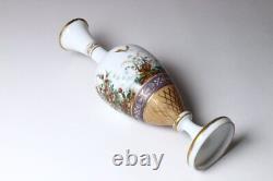 French Antique Opaline Glass Gold Color Painting Flower Butterfly Vase