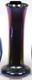 French Art Glass Vase