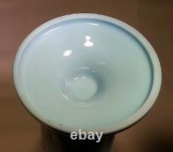 French Art Nouveau Baccarat Blue Opal Opaline Glass Vase Enamel Bird High Relief