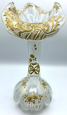 French Art Nouveau Crystal Vase Uv Glow Legras Glass Gilt Jack Pulpit Enameled