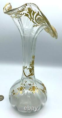 French Art Nouveau Crystal Vase Uv Glow Legras Glass Gilt Jack Pulpit Enameled