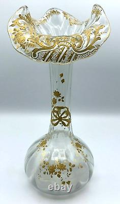 French Art Nouveau Crystal Vase Uv Glow Legras Glass Gilt Jack Pulpit Enameled