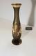French Art Nouveau Vase in Textural Glass with Brass Overlay Flowers, Stems