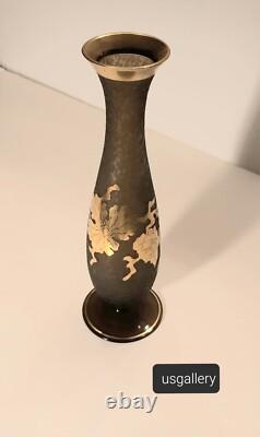 French Art Nouveau Vase in Textural Glass with Brass Overlay Flowers, Stems