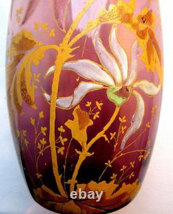 French Art Nouveau vase, enameled parma glass Legras Dahlia and Herbs