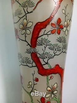 French Art deco Nouveau Art Glass Legras Japonism Jugendstil Enameled Vase