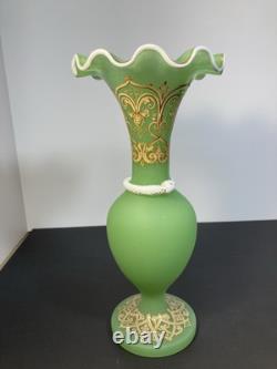 French Baccarat Egyptian Revival Green Opaline Ruffled Vase /applied White Snake