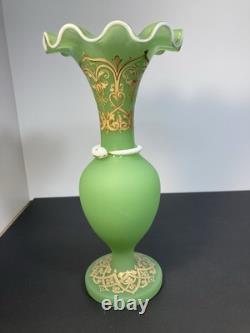 French Baccarat Egyptian Revival Green Opaline Ruffled Vase /applied White Snake
