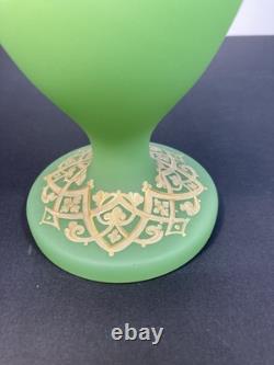 French Baccarat Egyptian Revival Green Opaline Ruffled Vase /applied White Snake