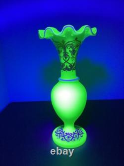 French Baccarat Egyptian Revival Green Opaline Ruffled Vase /applied White Snake