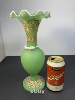 French Baccarat Egyptian Revival Green Opaline Ruffled Vase /applied White Snake