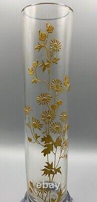 French Baccarat Glass Cylinder Vase Art Nouveau Mount Enamel Gilt Japonisme Uv