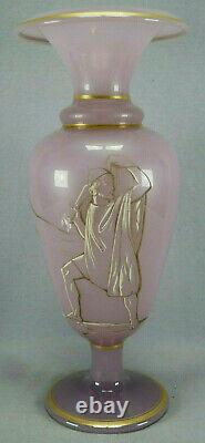 French Baccarat Lavender Opaline Enamel & Gold Neoclassical 15 Inch Vase C. 1860
