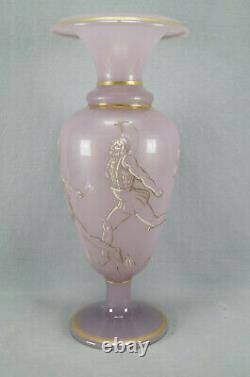 French Baccarat Lavender Opaline Enamel & Gold Neoclassical 15 Inch Vase C. 1860