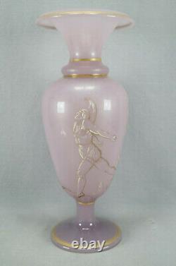 French Baccarat Lavender Opaline Enamel & Gold Neoclassical 15 Inch Vase C. 1860