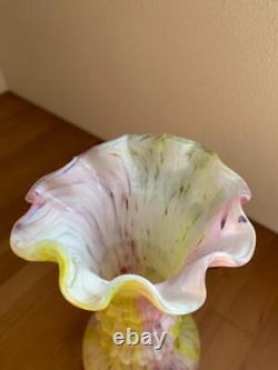 French Blown Glass Vase Antique Decorative Bottle Lyon Market Find Used