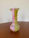 French Blown Glass Vase Antique Lyon Brocante 5.3 Tall Decorative Collectible