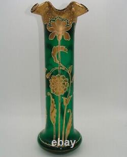 French Bohemian 13 Glass Vase Calla Lily Art Nouveau Gold w White Enamel Beads