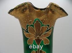 French Bohemian 13 Glass Vase Calla Lily Art Nouveau Gold w White Enamel Beads