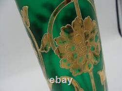 French Bohemian 13 Glass Vase Calla Lily Art Nouveau Gold w White Enamel Beads