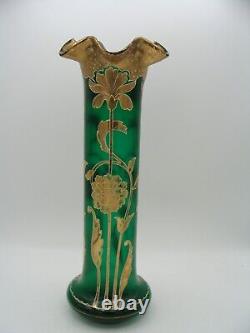 French Bohemian 13 Glass Vase Calla Lily Art Nouveau Gold w White Enamel Beads