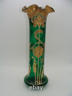 French Bohemian 13 Glass Vase Calla Lily Art Nouveau Gold w White Enamel Beads