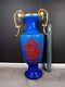 French Bohemian Cobalt Blue Opaline Vase Gilt Transfer 19th Century 16