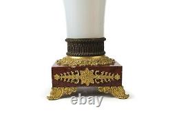 French Charles X Period Opaline Vase with Gilt Bronze Mounts circa 1830