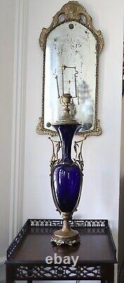 French Cobalt Glass Vase Table Lamp 1880s