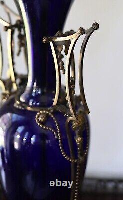 French Cobalt Glass Vase Table Lamp 1880s