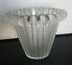 French Crystal Royat Lalique Vase Perfect Condition
