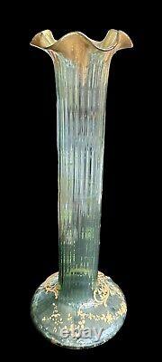 French Enameled Glass Vase Legras Pantin 1890-1900s