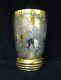 French Etched Blown Glass Vase Cleared With Gold & Silver Acid, Deer Decor 20th