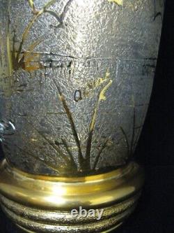 French Etched Blown Glass Vase Cleared With Gold & Silver Acid, Deer Decor 20th