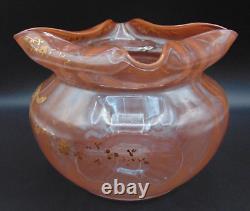French Legras Apricot to Neodymium/ Alexandrite Enameled Floral Art Glass Vase
