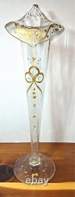 French Legras style, Jack in the Pulpit tall vase, gold enameling (CAB RT. CC)