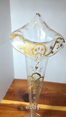 French Legras style, Jack in the Pulpit tall vase, gold enameling (CAB RT. CC)