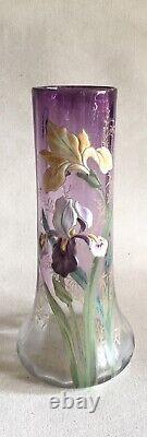 French Mt. Joy Art Glass Vase