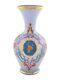 French Opaline Lavender Glass Vase 19th Century